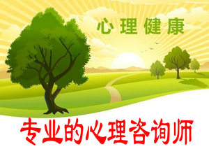 心理学：你第一眼喜欢哪束花，测出你命里的守