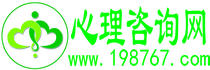 心理医生_心理健康_心理疏导_心理治疗_心理咨询网